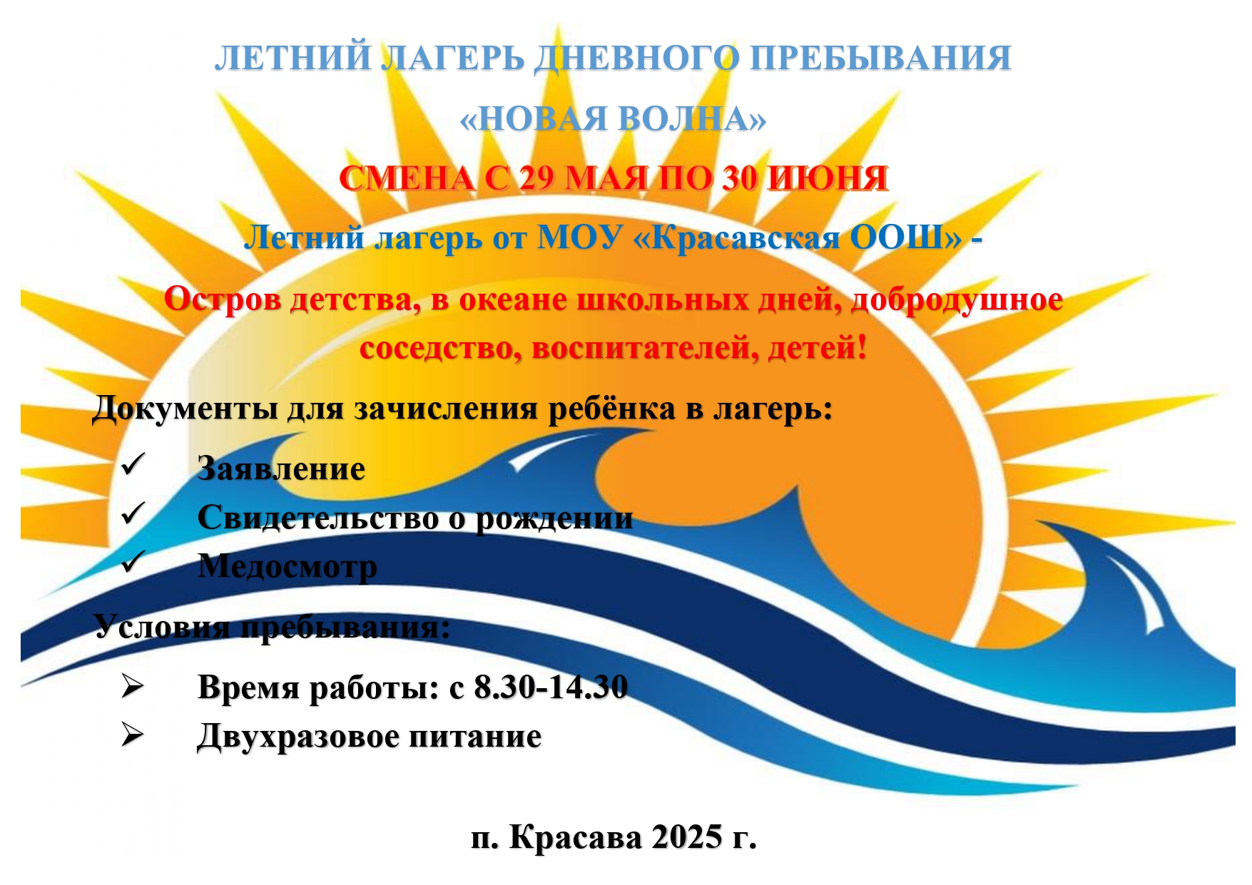 Изображения.