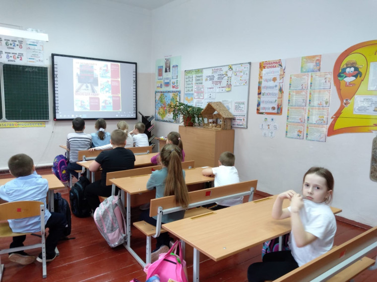 Безопасность на объектах железнодорожного транспорта.